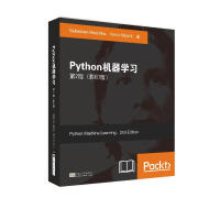 Python机器学习第2版pdf下载pdf下载