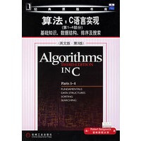 《算法：C语言实现基础知识、数据结构、排序及搜索》[56M]百度网盘|亲测有效|pdf下载