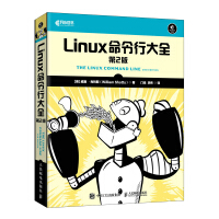 《Linux命令行大全第2版》[36M]百度网盘|亲测有效|pdf下载